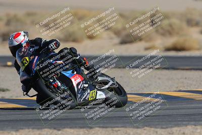 media/Mar-23-2025-CVMA (Sun) [[674f32b282]]/Race 14-Amateur Formula Open/